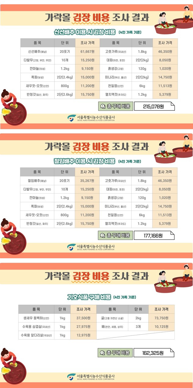23112101234.png.jpg